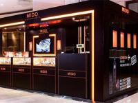 美度手表磕碰了处理办法盘点