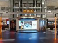 美度手表偷停处理方法是什么