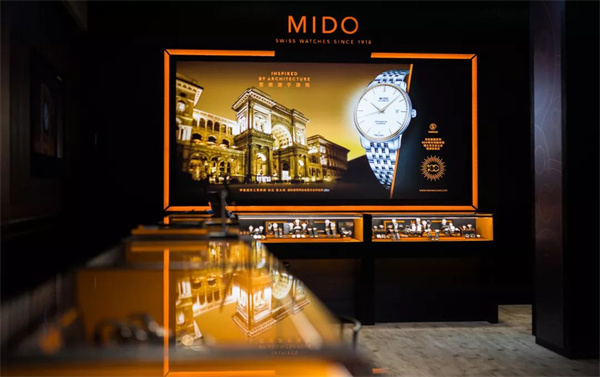 美度手表机芯受损应该咋解决（图）