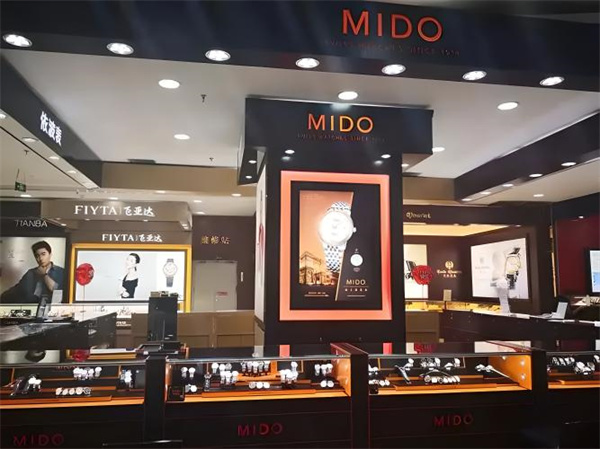 美度手表生锈了解决办法集锦（图）