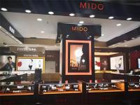 美度手表生锈了解决办法集锦