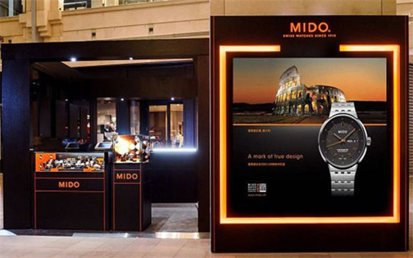 美度手表机芯生锈了解决办法是什么(图) 美度手表机芯生锈了解决办法是什么(图)