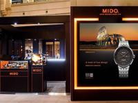 美度手表机芯生锈了解决办法是什么