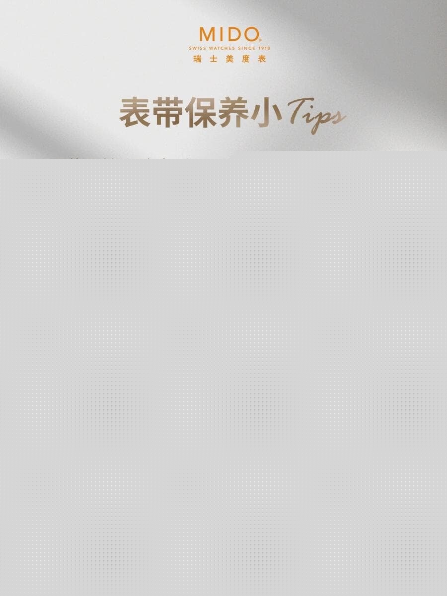 2026年7月最新美度长沙高铁吾悦广场维修保养服务电话（图）