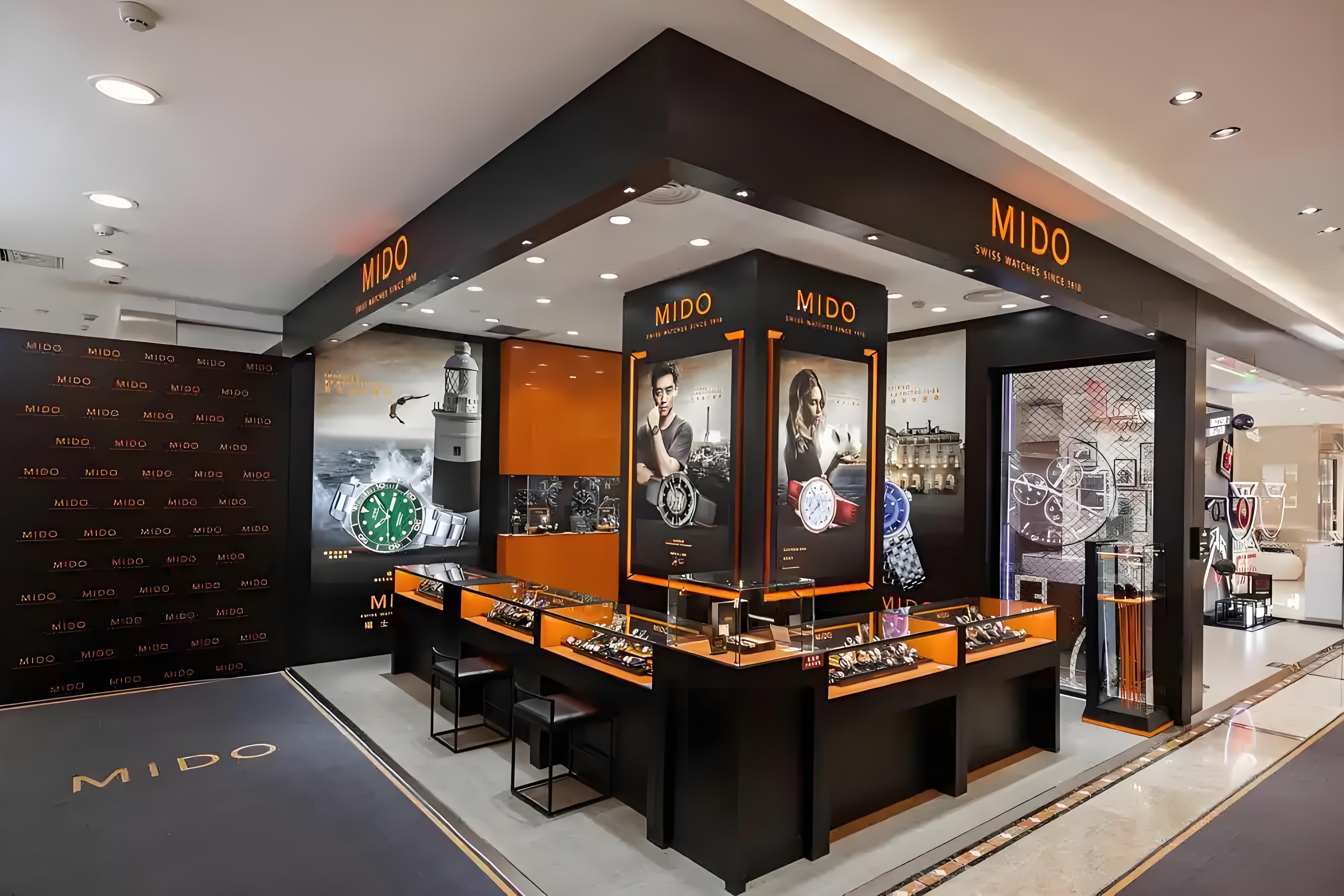 门店图-美度售后维修服务中心