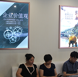 图2-暖冬-用户-美度售后中心